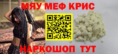 герыч Берёзовский