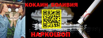герыч Берёзовский