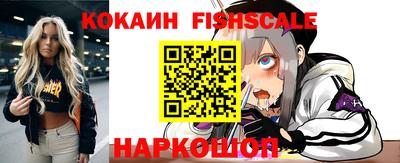 герыч Берёзовский