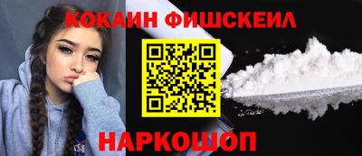 герыч Берёзовский
