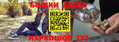 винт Рязань