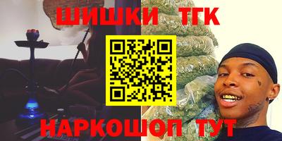 не бодяженный Рыбинск