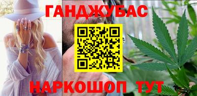 герыч Берёзовский