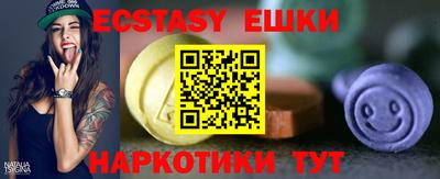 Альфа ПВП Рузаевка