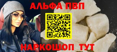 герыч Берёзовский