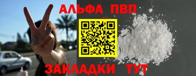 герыч Берёзовский