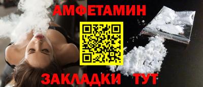 герыч Берёзовский