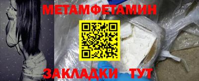 герыч Берёзовский