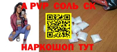 герыч Берёзовский