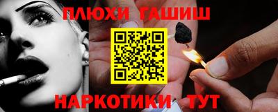 герыч Берёзовский