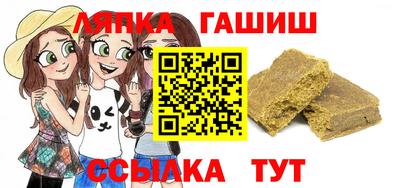 герыч Берёзовский