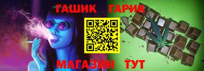 герыч Берёзовский