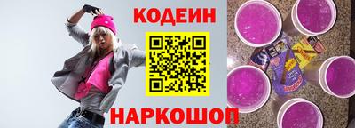 герыч Берёзовский