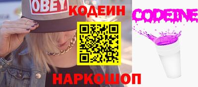 герыч Берёзовский