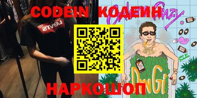 герыч Берёзовский